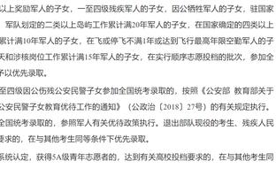 昔日金童⭐格策灵巧挑传+机敏抢点传射建功，31岁灵气仍在